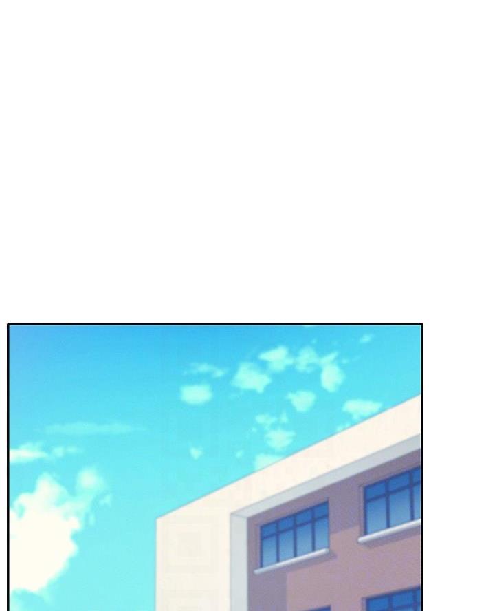 理工生礼物漫画,第38话1图
