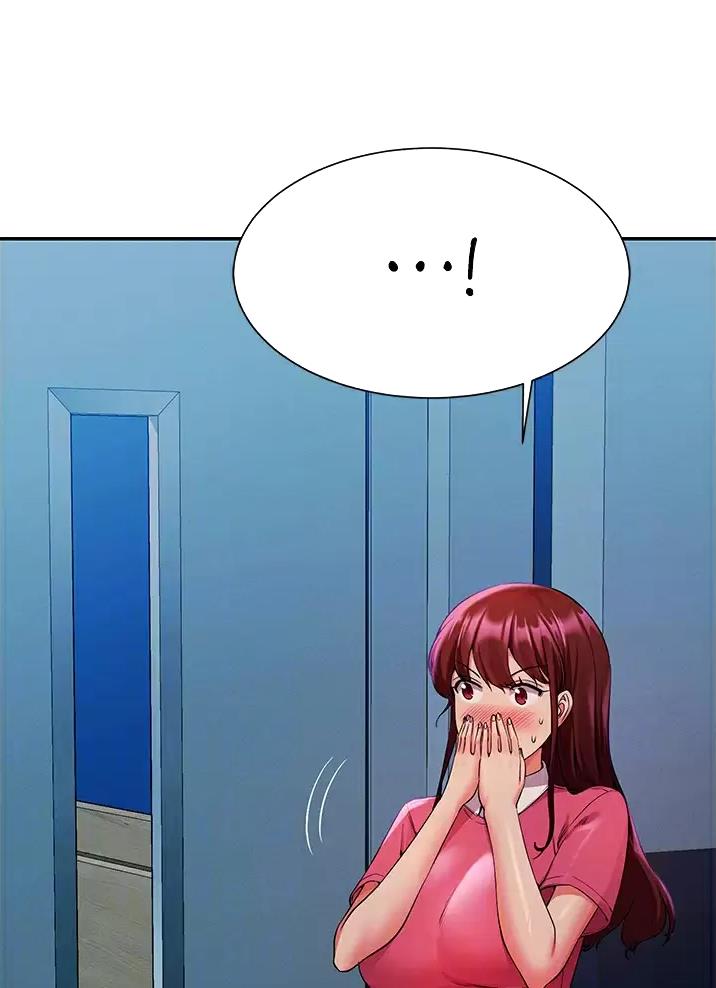 理工生礼物漫画,第94话2图