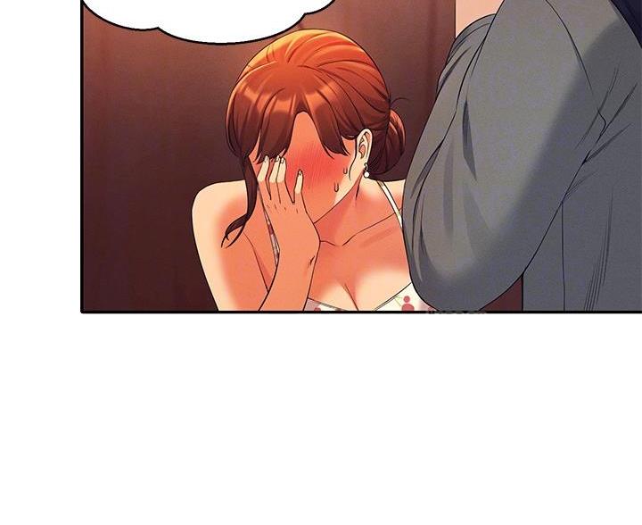 理工系女神漫画,第76话1图