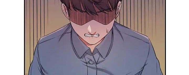 理工生礼物漫画,第17话2图