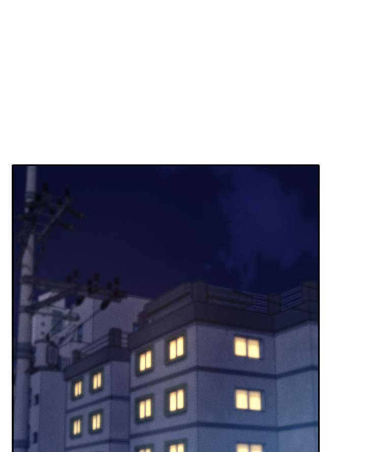 理工生礼物漫画,第56话1图
