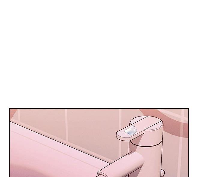 理工生礼物漫画,第81话2图
