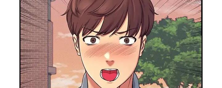 理工生礼物漫画,第14话2图
