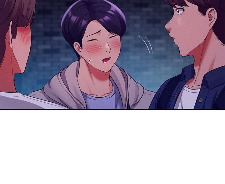 理工生礼物漫画,第71话2图
