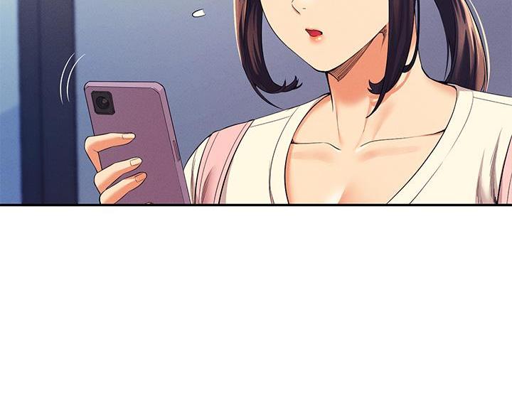 理工生礼物漫画,第80话1图
