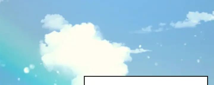 理工生礼物漫画,第1话2图