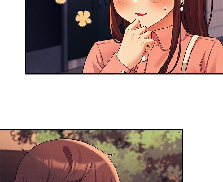 理工系女神漫画,第83话1图