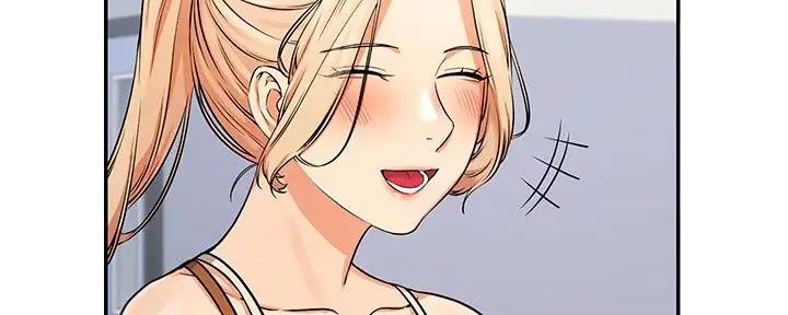 理工生礼物漫画,第19话2图