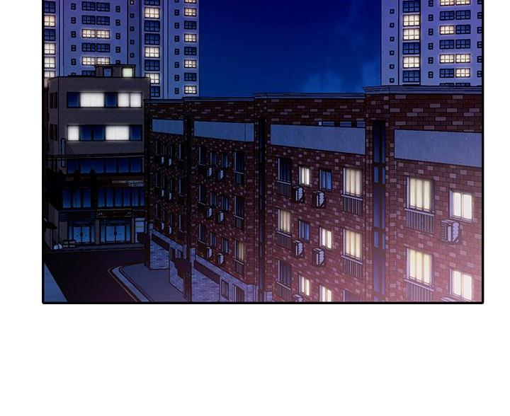 理工生礼物漫画,第72话2图