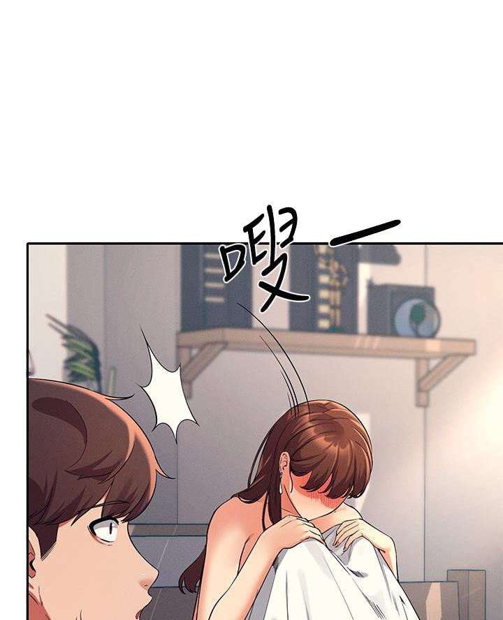 理工生礼物漫画,第59话1图