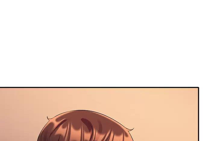 理工生礼物漫画,第89话1图