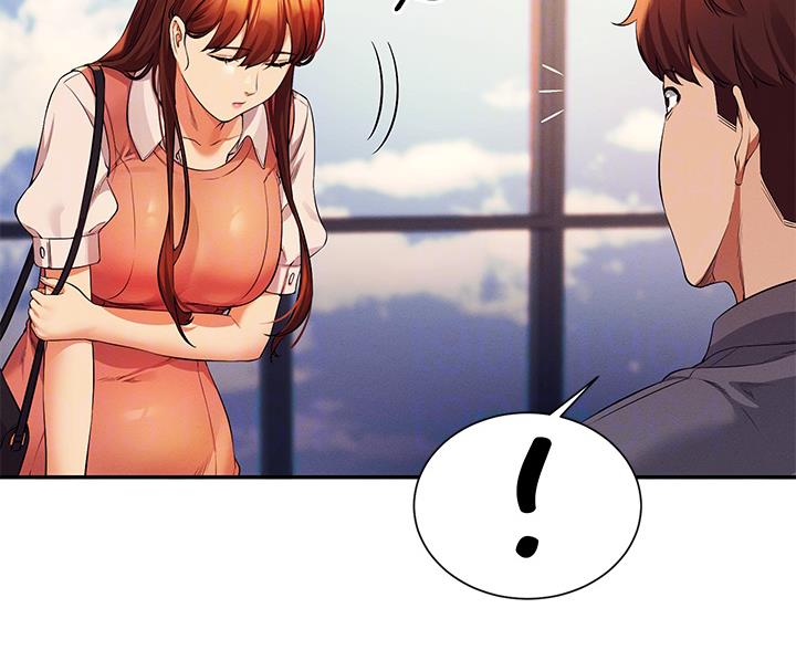 理工系女神漫画,第84话2图
