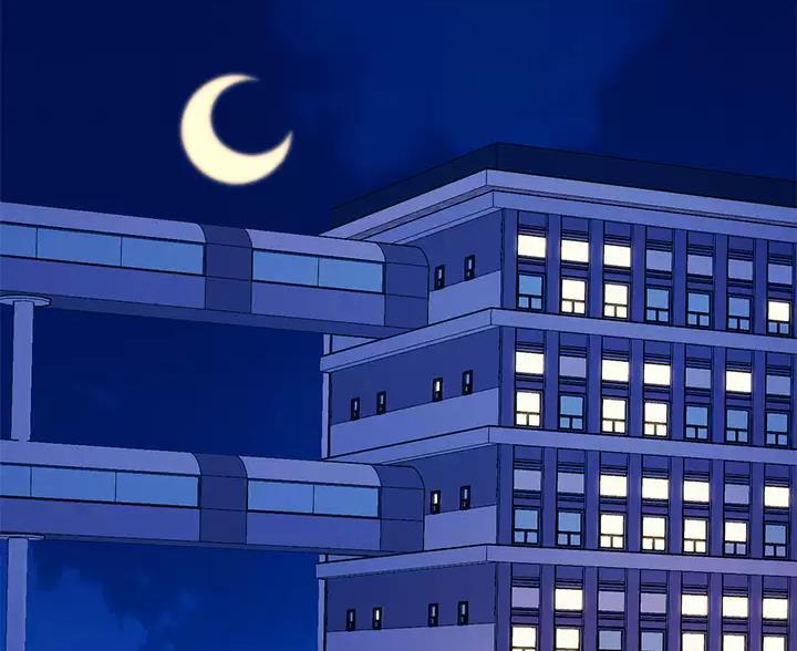理工生礼物漫画,第89话1图