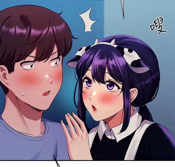 理工系女神漫画,第92话1图