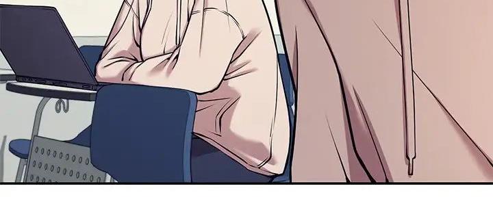 理工生礼物漫画,第3话2图