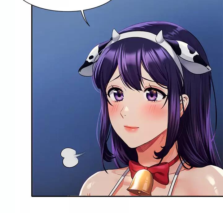 理工生礼物漫画,第91话1图