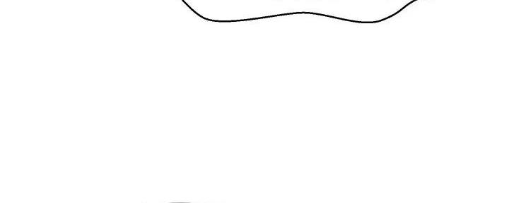 理工生礼物漫画,第14话1图