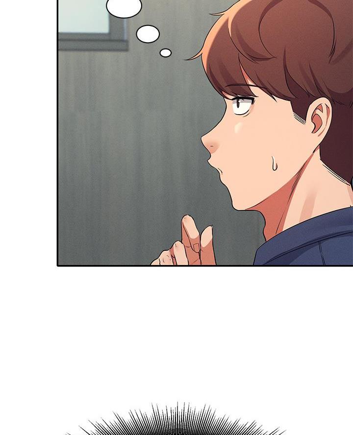 理工生礼物漫画,第60话2图