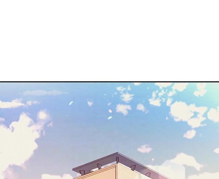 理工生礼物漫画,第79话1图