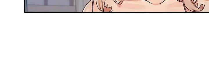 理工生礼物漫画,第17话1图