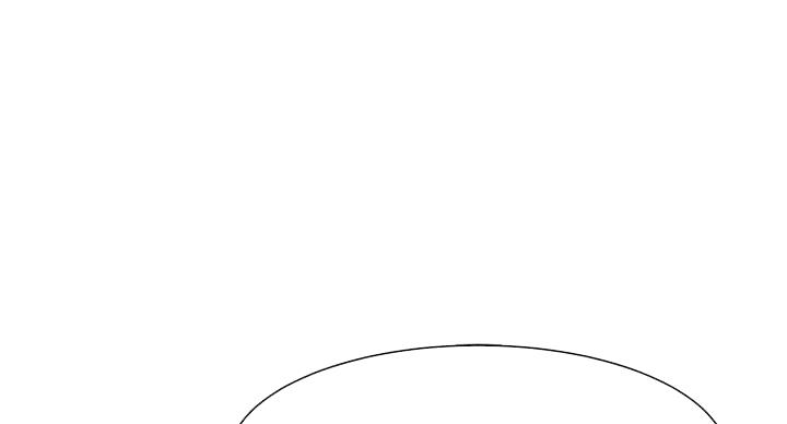 理工生礼物漫画,第26话2图
