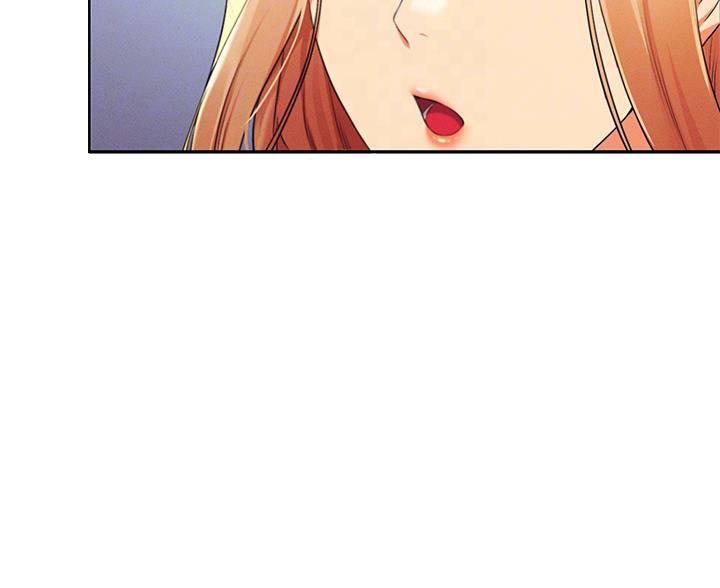 理工生礼物漫画,第74话1图