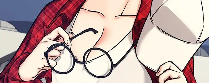 理工生礼物漫画,第2话1图