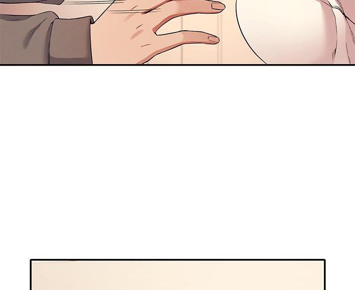 理工生礼物漫画,第36话1图
