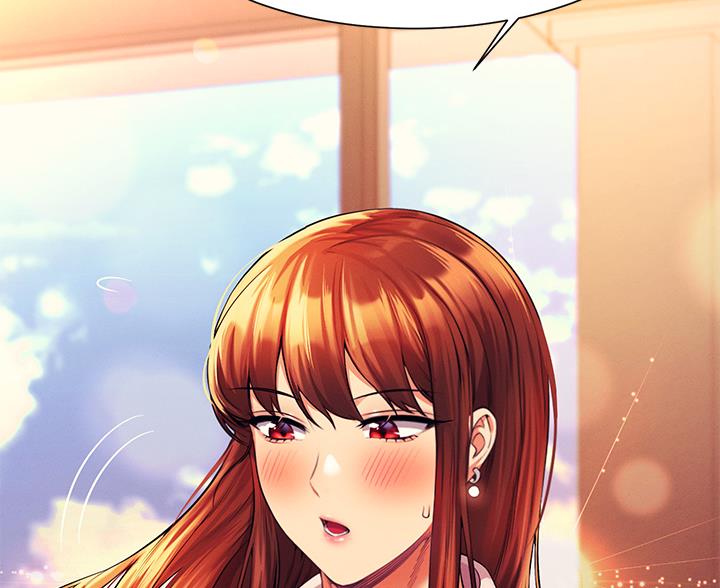 理工系女神漫画,第84话2图