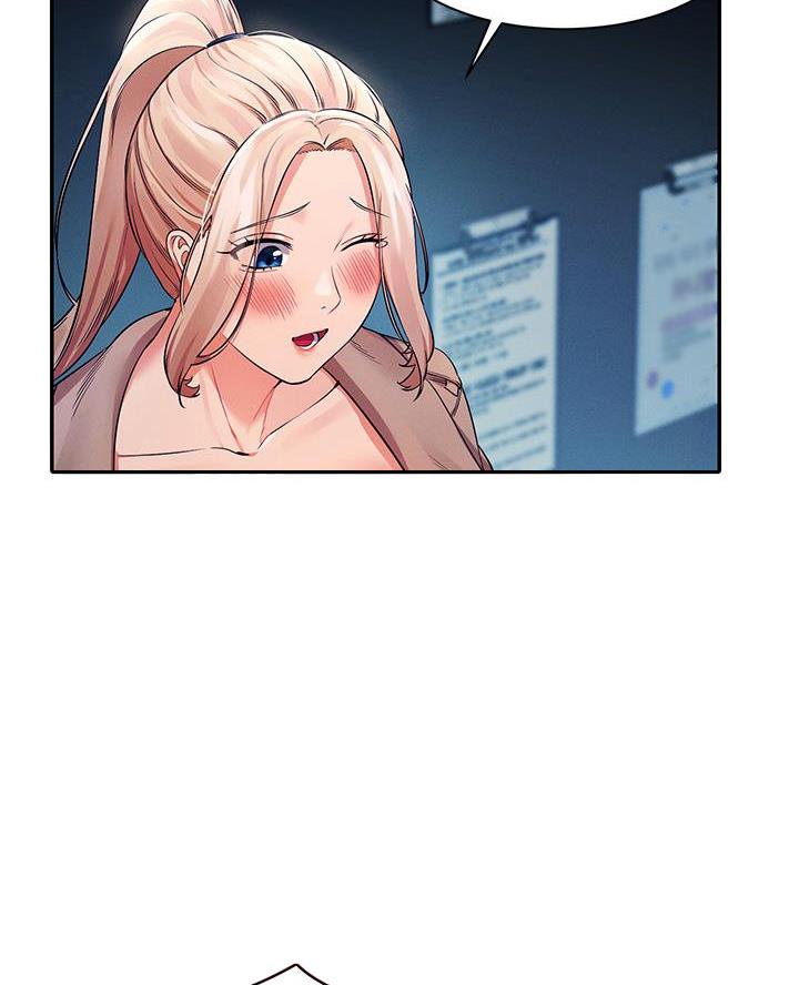 理工生礼物漫画,第63话1图