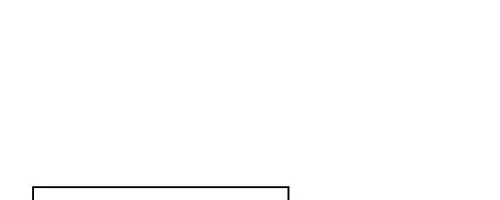 理工生礼物漫画,第1话2图