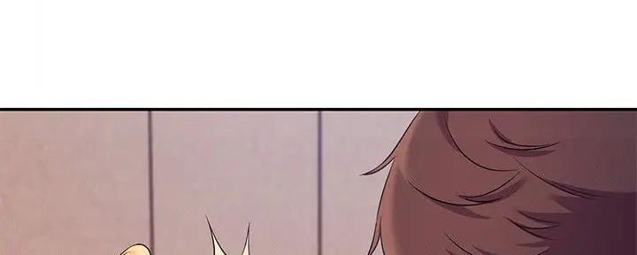 理工生礼物漫画,第15话2图