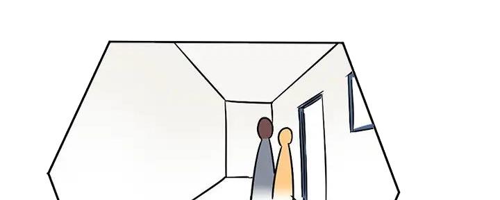 理工生礼物漫画,第17话1图