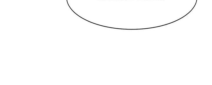理工生礼物漫画,第3话1图