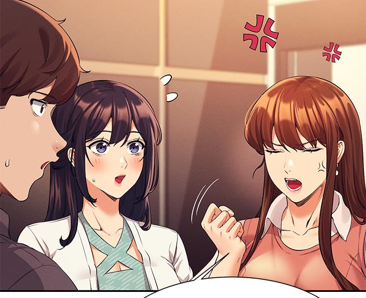 理工生礼物漫画,第85话2图