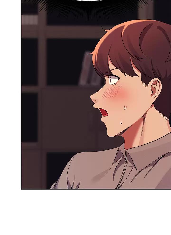 理工生礼物漫画,第96话2图