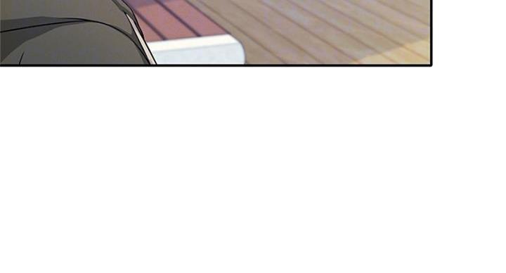 理工生礼物漫画,第28话2图