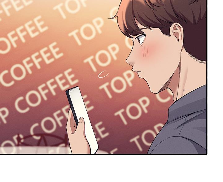 理工系女神漫画,第84话2图
