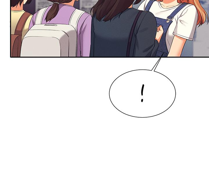 理工生礼物漫画,第74话1图