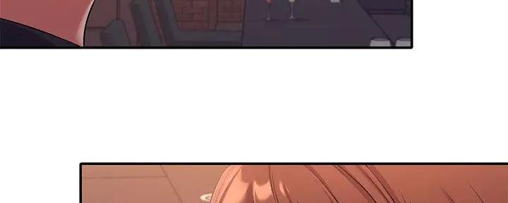 理工生礼物漫画,第5话2图