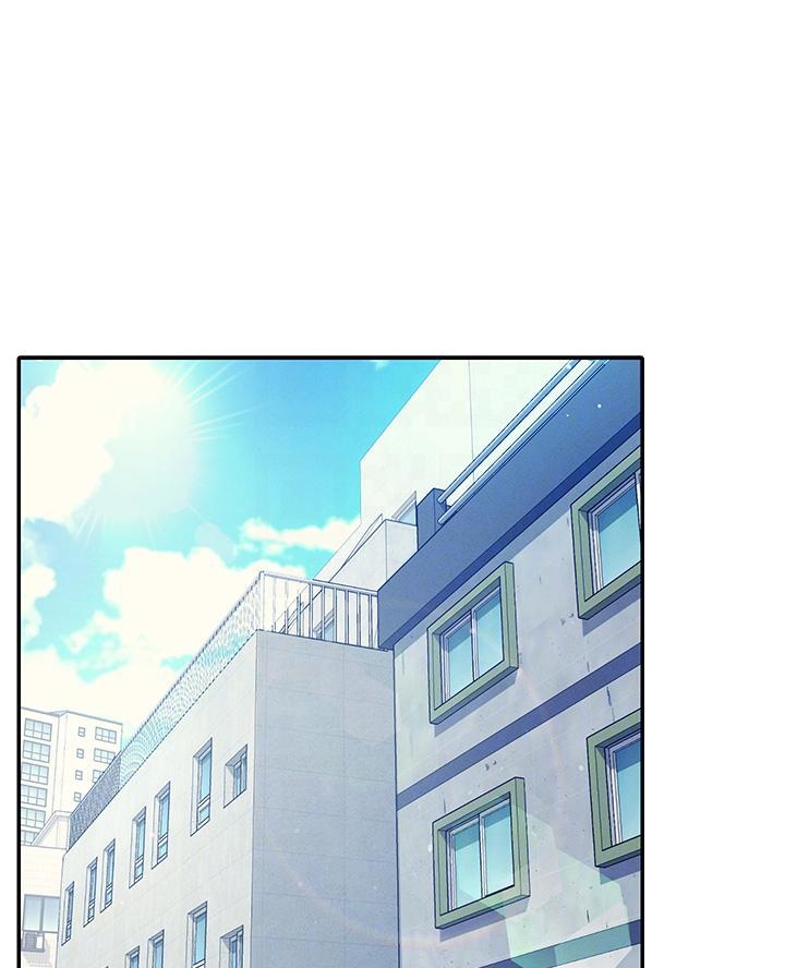 理工生礼物漫画,第59话1图