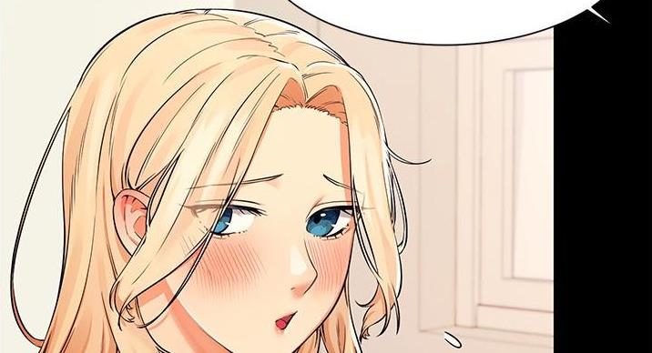 理工生礼物漫画,第30话2图