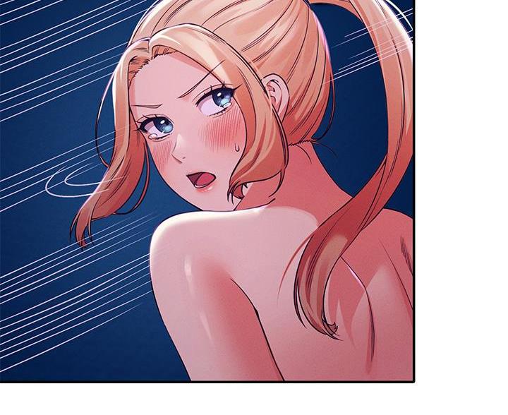 理工系女神漫画,第69话1图