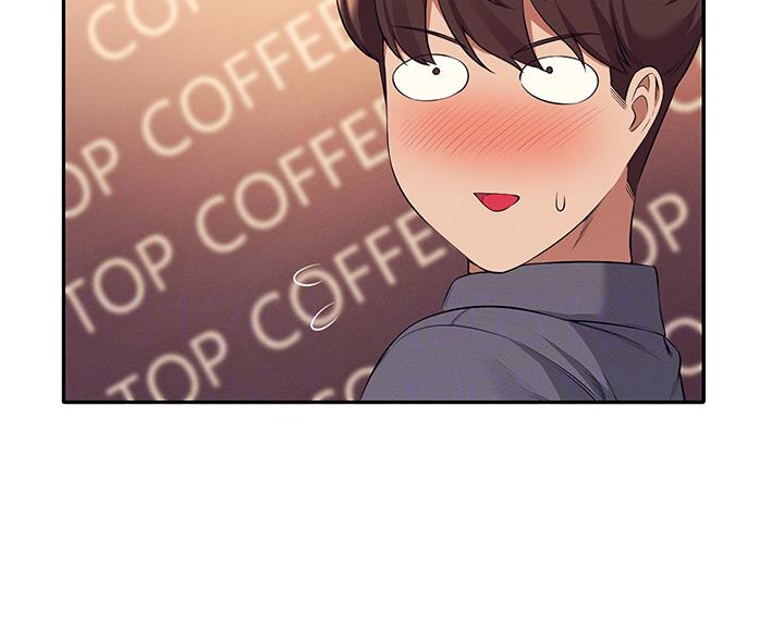 理工系女神漫画,第84话2图