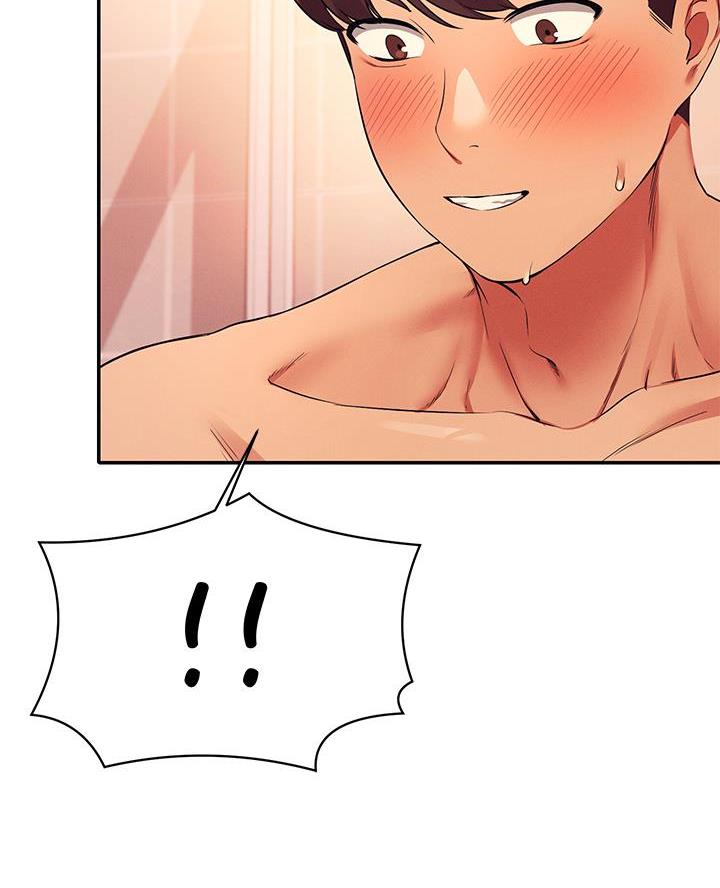 理工系女神漫画,第49话2图