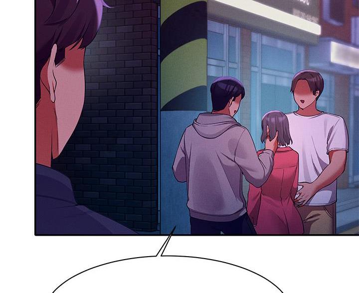 理工生礼物漫画,第71话1图