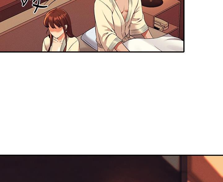 理工生礼物漫画,第80话2图