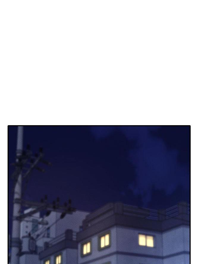 理工生礼物漫画,第54话1图