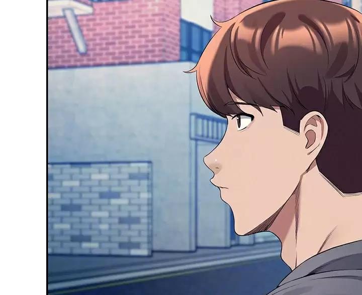 理工系女神漫画,第86话2图