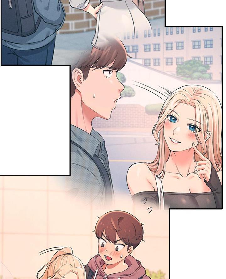 理工生礼物漫画,第62话1图